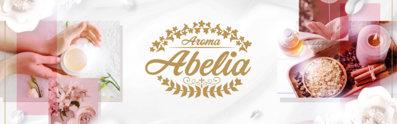 Aroma Abelia（センター南のメンズエステ）