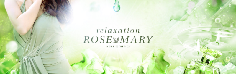 relaxation ROSE·MARY（高松のメンズエステ）